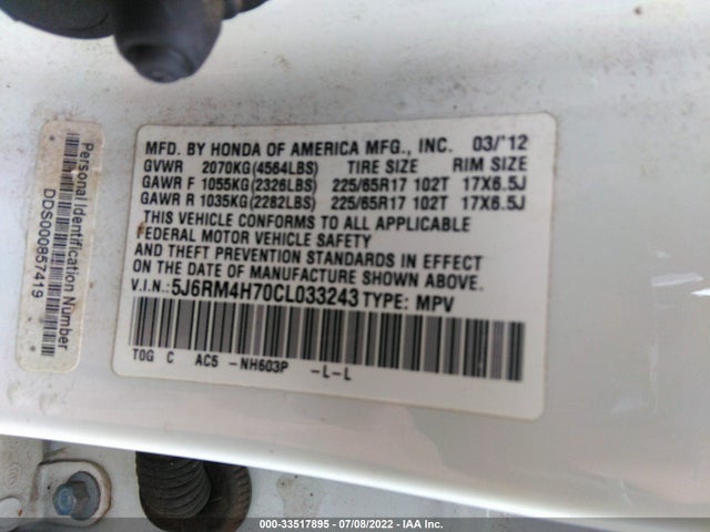 2012 HONDA CR-V EX-L VIN: 5J6RM4H70CL033243