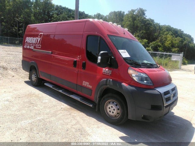 RAM Promaster Cargo Van 2017 3C6URVJG3HE547225 main image