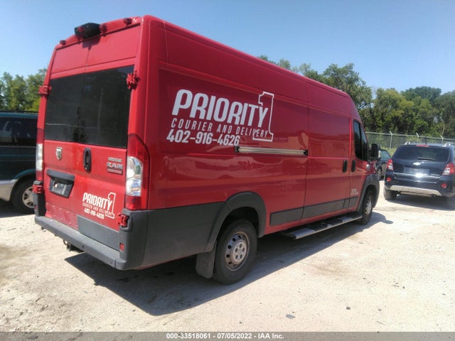 RAM Promaster Cargo Van 2017 3C6URVJG3HE547225 Image 5