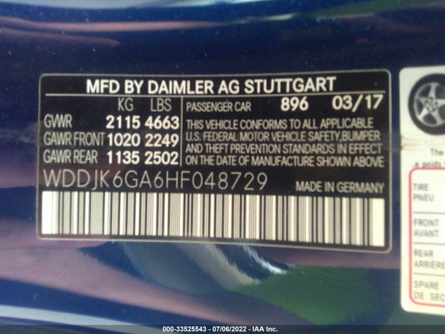 2017 Mercedes-Benz SL-Class, VIN: WDDJK6GA6HF048729