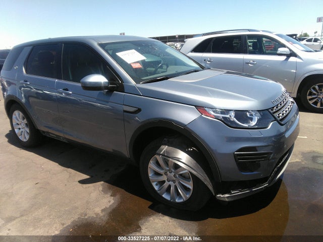 2018 Land Rover Discovery, VIN: SALCP2RX5JH751725