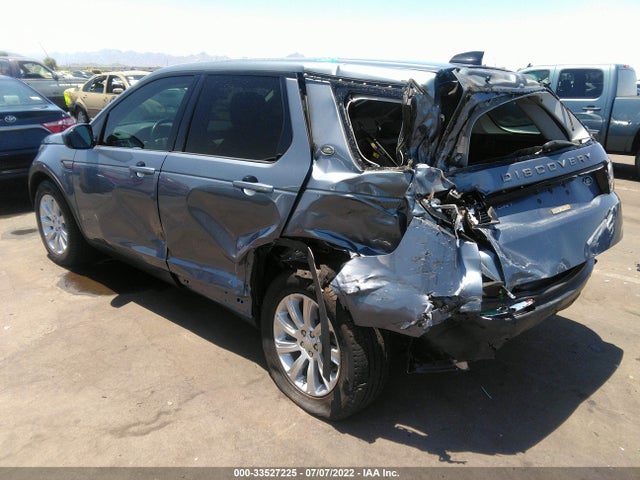 2018 Land Rover Discovery, VIN: SALCP2RX5JH751725