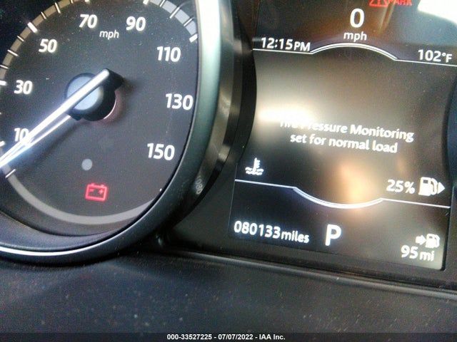 2018 Land Rover Discovery, VIN: SALCP2RX5JH751725