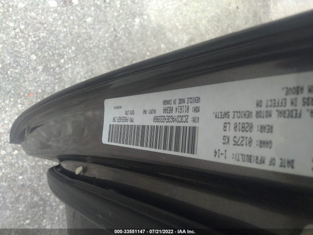 Dodge Challenger Sxt 2014 2C3CDYAG3EH222860 Image 9