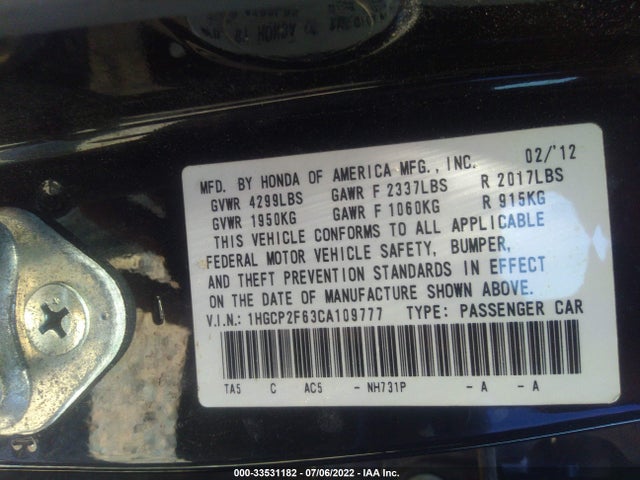 2012 HONDA ACCORD 2.4 SE VIN: 1HGCP2F63CA109777