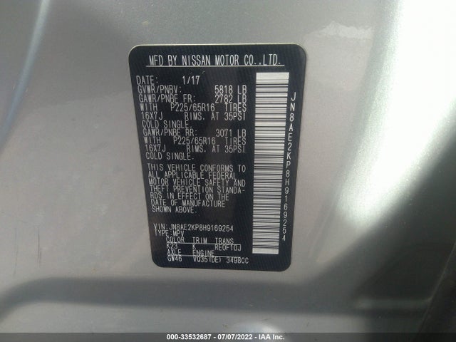 2017 Nissan Quest, VIN: JN8AE2KP8H9169254