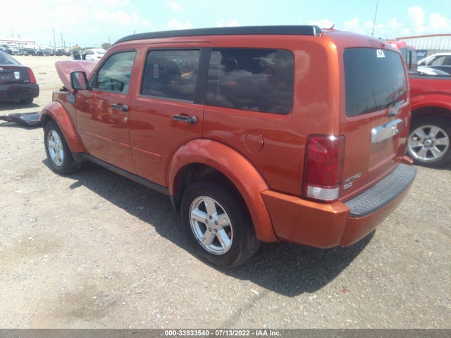Dodge Nitro Slt 2007 1D8GT58K57W631442 Image 5