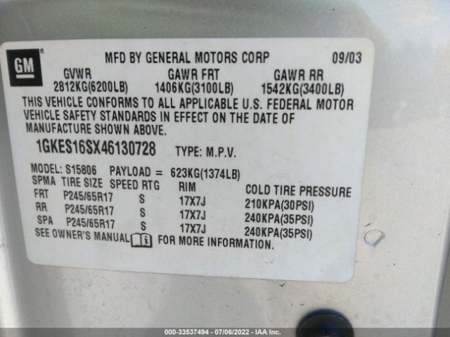 1GKES16SX46130728 GMC ENVOY XL