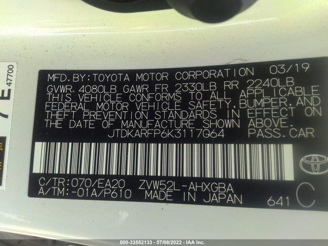 2019 Toyota Prius, VIN: JTDKARFP6K3117064