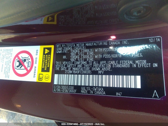 2015 Lexus RX, VIN: 2T2BK1BA9FC288285