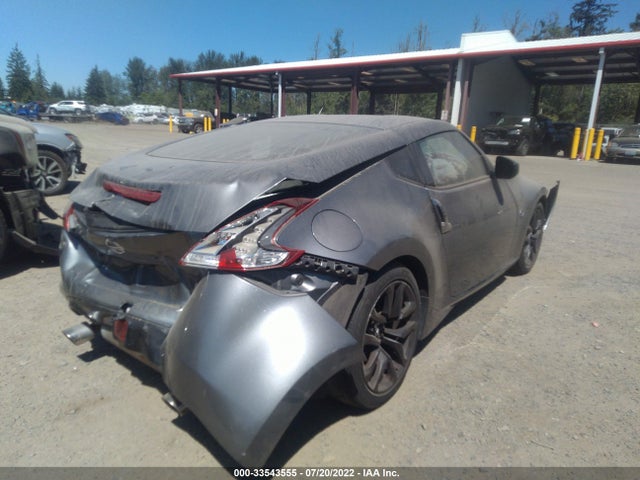 2018 Nissan Z, VIN: JN1AZ4EHXJM572545