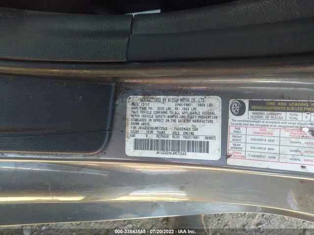 2018 Nissan Z, VIN: JN1AZ4EHXJM572545