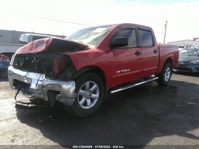 Nissan Titan Se 2008 1N6AA07D48N316099 Image 2
