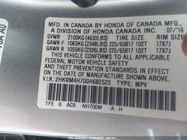 2016 HONDA CR-V EX-L VIN: 2HKRM4H70GH682525