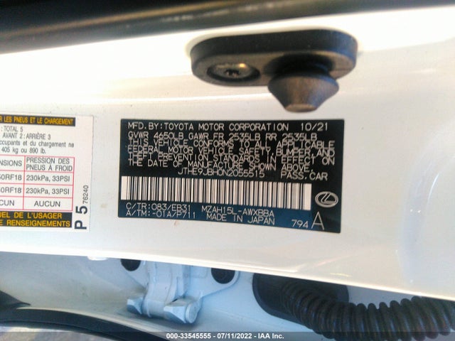 2022 Lexus UX, VIN: JTHE9JBH0N2055515