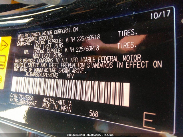 2018 Lexus NX, VIN: JTJBARBZ4J2154042