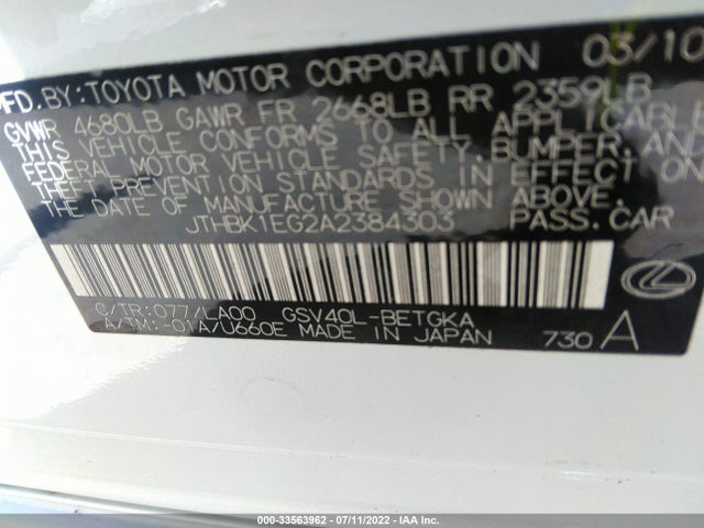JTHBK1EG2A2384303 Lexus ES 350