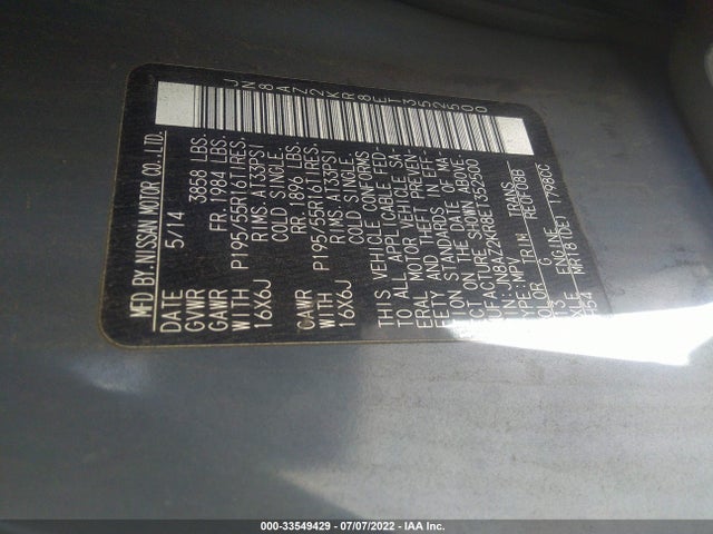 2014 Nissan Cube, VIN: JN8AZ2KR8ET352500