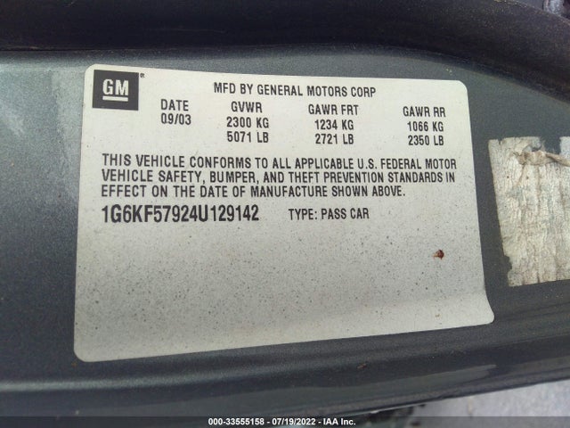 1G6KF57924U129142 Cadillac DEVILLE DTS