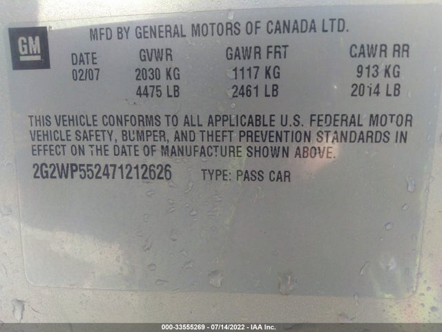 2007 PONTIAC GRAND PRIX VIN: 2G2WP552471212626