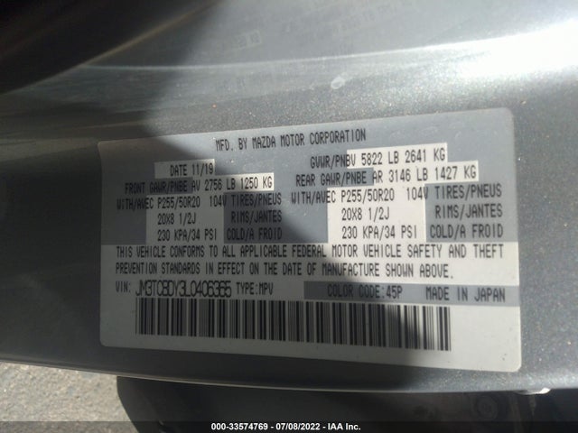 2020 Mazda CX-9, VIN: JM3TCBDY3L0406365