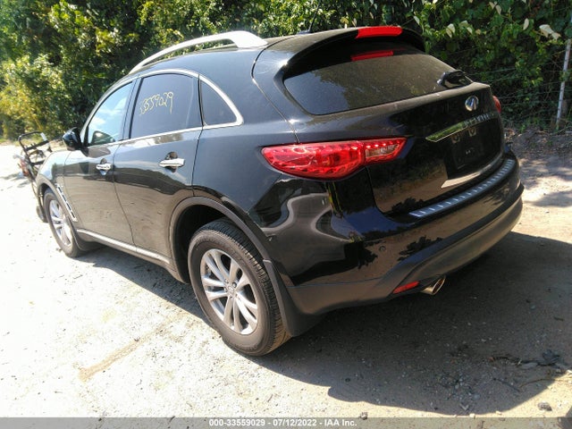 2017 Infiniti QX70, VIN: JN8CS1MWXHM416318