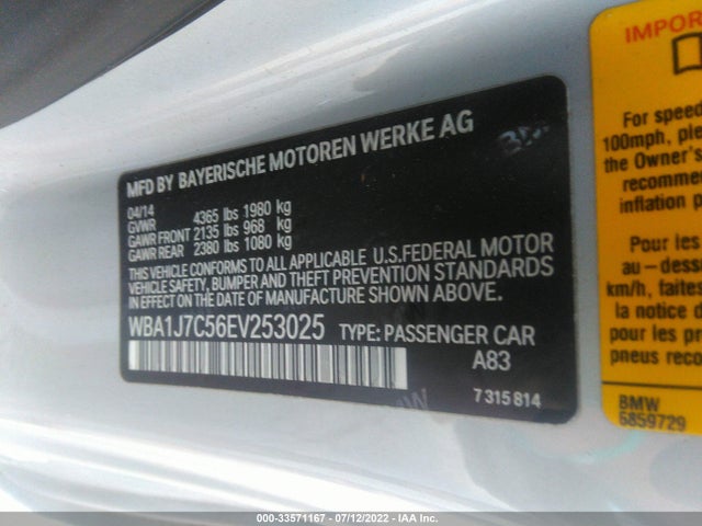 2014 BMW 2 Series, VIN: WBA1J7C56EV253025