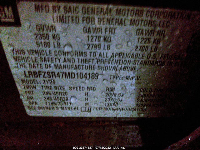 2021 Buick Envision, VIN: LRBFZSR47MD104189