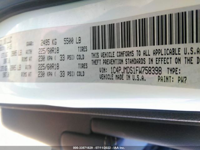 1C4PJMDS1FW758398 Jeep Cherokee Limited