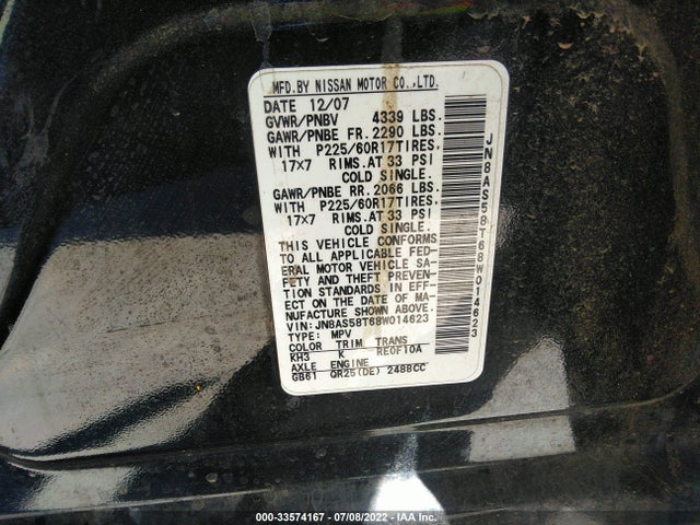 2008 NISSAN ROGUE SL VIN: JN8AS58T68W014623