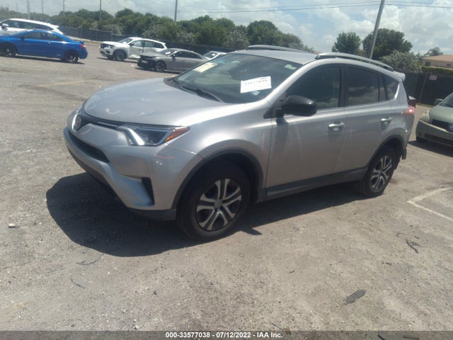 2017 Toyota RAV4, VIN: 2T3ZFREV8HW387435