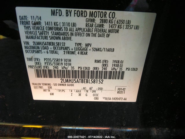 2014 Lincoln MKT, VIN: 2LMHJ5AT8EBL58152
