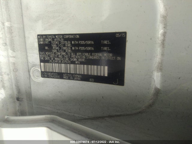 2015 Scion XB, VIN: JTLZE4FE4FJ075570