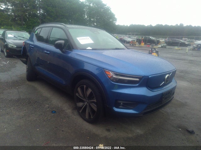 2021 Volvo XC40, VIN: YV4ED3UR5M2554761