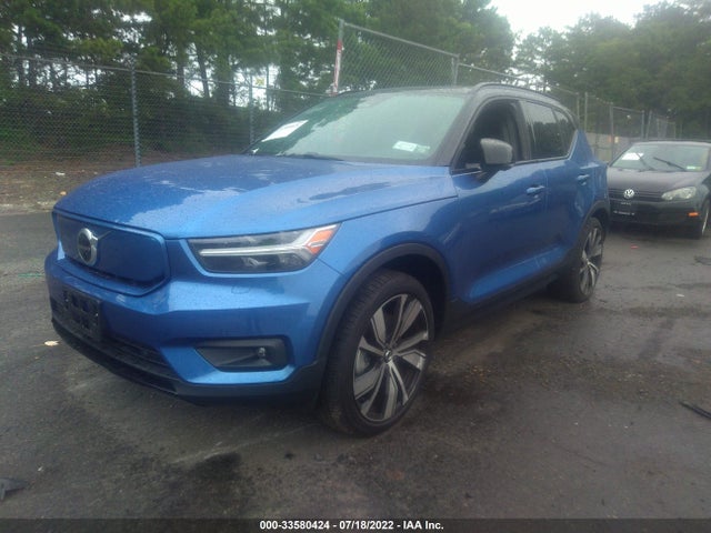2021 Volvo XC40, VIN: YV4ED3UR5M2554761