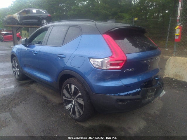 2021 Volvo XC40, VIN: YV4ED3UR5M2554761
