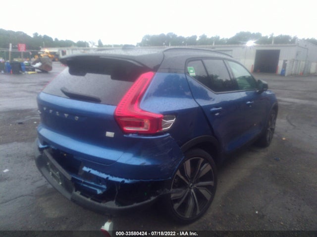 2021 Volvo XC40, VIN: YV4ED3UR5M2554761