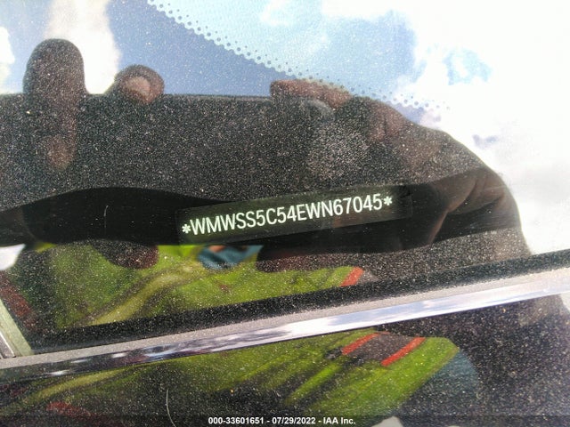 2014 Mini Paceman, VIN: WMWSS5C54EWN67045