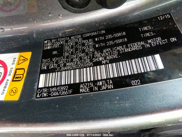 JTJBARBZ8G2059895 Lexus NX 200T