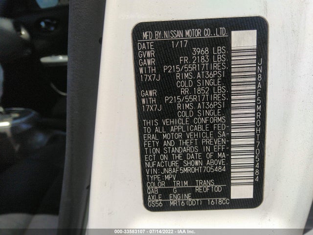2017 Nissan Juke, VIN: JN8AF5MR0HT705484