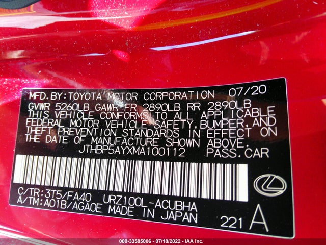 2021 Lexus LC, VIN: JTHBP5AYXMA100112
