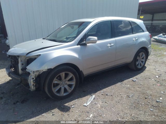 2HNYD2H63CH533286 Acura Mdx Advance Pkg