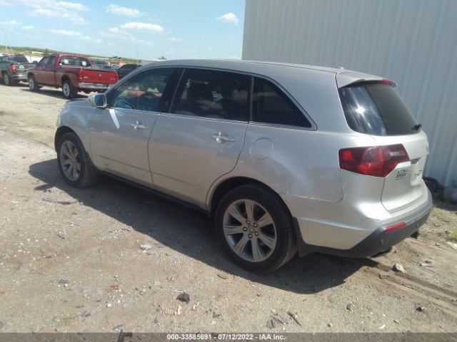 2HNYD2H63CH533286 Acura Mdx Advance Pkg