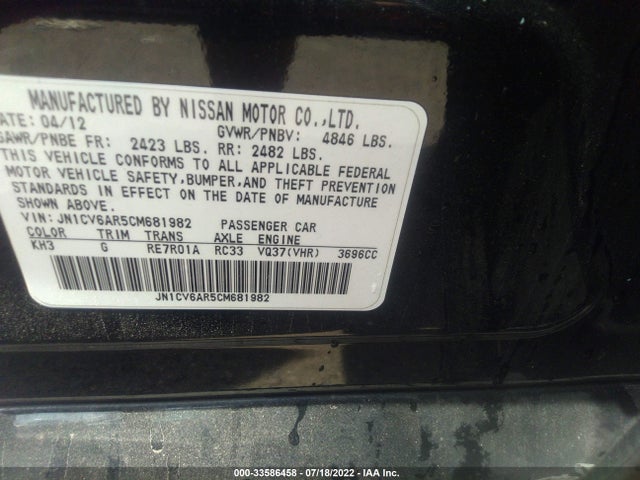 2012 INFINITI G37 SEDAN X VIN: JN1CV6AR5CM681982