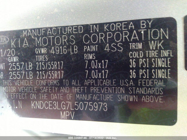 2020 Kia Niro, VIN: KNDCE3LG7L5075973