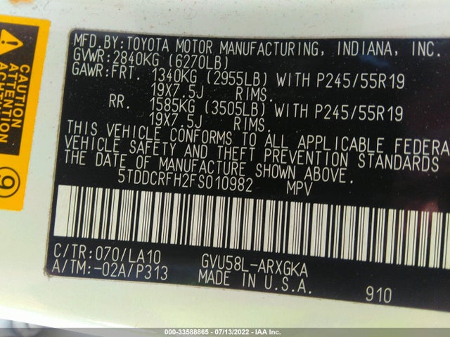2015 Toyota Highlander, VIN: 5TDDCRFH2FS010982