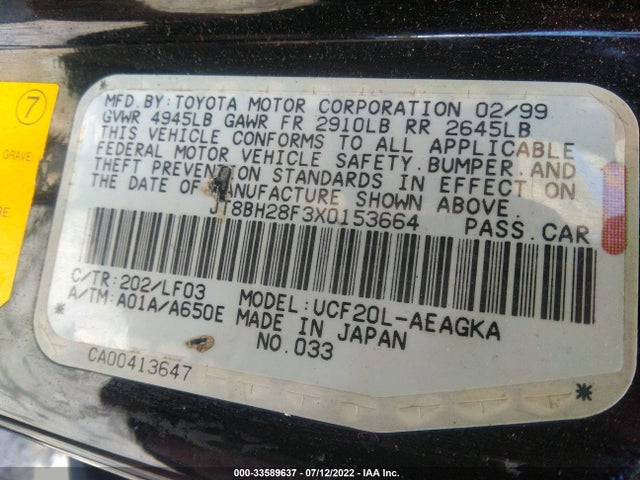 JT8BH28F3X0153664 Lexus LS 400 LUXURY SDN