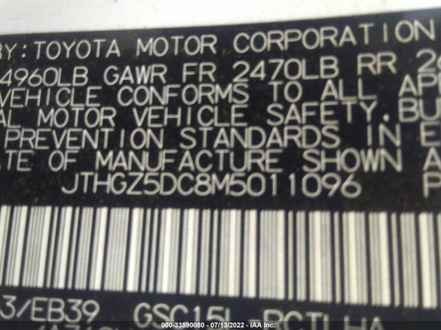 2021 Lexus RC, VIN: JTHGZ5DC8M5011096