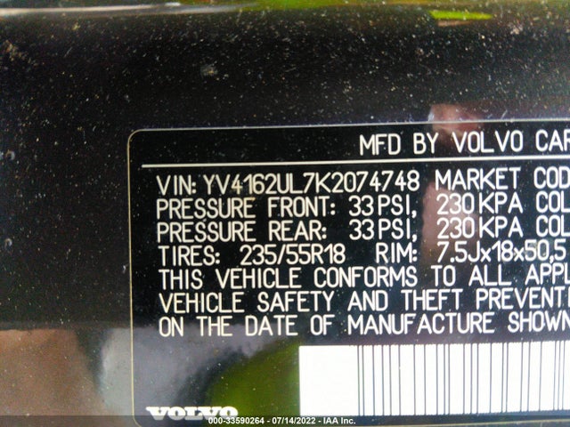 2019 Volvo XC40, VIN: YV4162UL7K2074748
