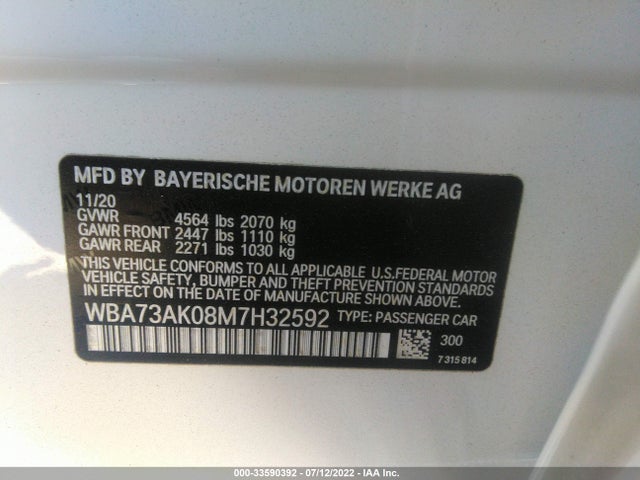 2021 BMW 2 Series, VIN: WBA73AK08M7H32592